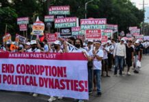 বন্যা নিয়ন্ত্রণ প্রকল্পে দুর্নীতি, ফিলিপাইনে হাজারো মানুষের বিক্ষোভ