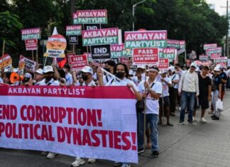 বন্যা নিয়ন্ত্রণ প্রকল্পে দুর্নীতি, ফিলিপাইনে হাজারো মানুষের বিক্ষোভ