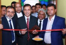 আনুষ্ঠানিকভাবে চট্টগ্রামে চালু হয়েছে ই-পারিবারিক আদালত