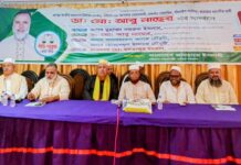 ‘আলেমদেরকে জ্ঞানগত শ্রেষ্ঠত্ব অর্জনের মাধ্যমে সমাজে যোগ্যতর ভূমিকা রাখতে হবে’