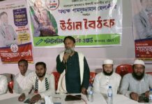 ‘হাসিনাকে শতবার ফাঁসি দিলেও তার পাপের প্রায়শ্চিত্ত হবে না’