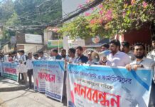 ‘যদি টেকনোলজিষ্টদের দাবী মেনে না নেন, তাহলে কর্মবিরতিতে যেতে বাধ্য হবো’