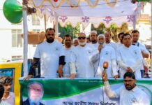 ‘জনগণ উন্নয়ন-সুশাসন ও ন্যায়ভিত্তিক রাজনীতির পক্ষে ডা. ফজলুল হকের হাতকে শক্তিশালী করবে’