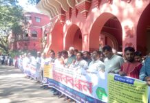 চট্টগ্রামে ৭ দফা দাবিতে ‘বিআরইএল’ এর মানববন্ধন