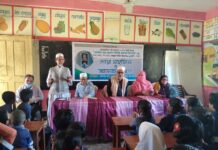 “তালগাঁও আল হেলাল সরকারি প্রাথমিক বিদ্যালয়” এর দাতা সদস্য, কবি-লেখক ফরিদা বেগম জুবাইরীর স্মরণ সভা অনুষ্ঠিত