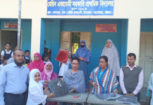 মেরিন একাডেমি সরকারি প্রাথমিক বিদ্যালয়ে বিদায় সংবর্ধনা অনুষ্ঠিত