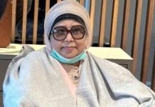 নিবিড় পর্যবেক্ষণে বিএনপি চেয়ারপারসন খালেদা জিয়া