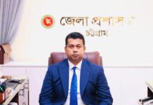 চট্টগ্রামের নতুন জেলা প্রশাসক হিসেবে জাহিদুল ইসলামের যোগদান