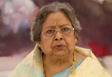 কলকাতার বর্ষীয়ান অভিনেত্রী ভদ্রা বসু মারা গেছেন