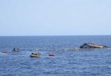 লিবিয়া উপকূলে ২৬ বাংলাদেশি নিয়ে নৌকাডুবি, ৪ লাশ উদ্ধার