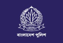 লটারির মাধ্যমে চূড়ান্ত ৬৪ জেলার এসপি, প্রজ্ঞাপন যেকোনো দিন