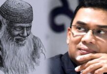 প্রেরণার উৎস হয়ে থাকবেন মওলানা ভাসানী: তারেক রহমান