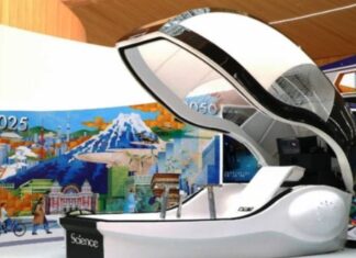 জাপানের বাজারে এলো মানব ওয়াশিং মেশিন