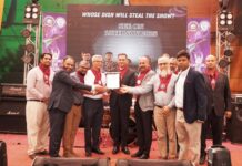 সাউদার্ন ইউনিভার্সিটিতে কনকোর্স দ্য কুইজিন সিজন ২ অনুষ্ঠিত