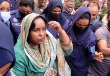 আইভীর জামিন স্থগিতের আবেদন রাষ্ট্রপক্ষের