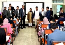 চবি কেন্দ্রে ঢাবির ব্যবসায় শিক্ষা ইউনিটের ভর্তি পরীক্ষা সম্পন্ন