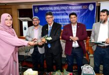 চবি আইকিউএসির উদ্যোগে নবাগত শিক্ষকদের পেশাগত উন্নয়নমূলক পাঁচদিনব্যাপী প্রশিক্ষণ শুরু