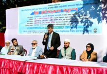 চাকসুর উদ্যােগে ফ্রি মেডিকেল ক্যাম্প অনুষ্ঠিত