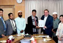 চবির সাথে ‘Pakhi Mobility’ এর স্কুটার সার্ভিস চালু করার বিষয়ে সমঝোতা চুক্তি সম্পন্ন