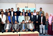 চবিতে নবাগত শিক্ষকদের ৫ দিনব্যাপী প্রশিক্ষণ শেষে সনদ প্রদান