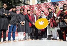 শহীদ বুদ্ধিজীবী দিবসে অঙ্গীকারের শ্রদ্ধা