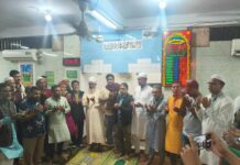 খালেদা জিয়ার রোগমুক্তি কামনায় জাসাস পাহাড়তলী থানা শাখার দোয়া মাহফিল