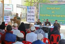 ঈদগাঁয়ে সেনাবাহিনীর উদ্যোগে মাদক বিরোধী প্রচারণা, বিনামূল্যে চিকিৎসা ও ওষুধ বিতরণ