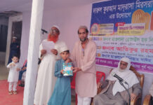 মিরসরাইয়ে দারুল কোরআন মাদ্রাসার কৃতি শিক্ষার্থী সংবর্ধনা ও বার্ষিক মাহফিল অনুষ্ঠিত