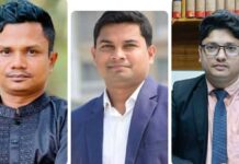 ঈদগাঁও উপজেলা ক্রিকেটার্স ফোরাম গঠিত