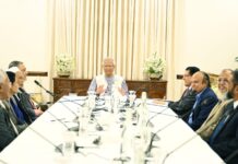 জাতিকে একটি সুন্দর নির্বাচন দিতে অন্তর্বর্তীকালীন সরকার প্রতিশ্রুতিবদ্ধ: প্রধান উপদেষ্টা