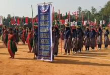 ব্যাপক উৎসাহ উদ্দীপনার মধ্যে দিয়ে ঈদগাঁওয়ে মহান বিজয় দিবস উদযাপন