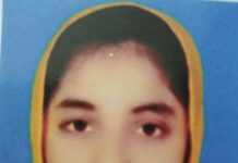 হাফছা সাবা জুঁই মেডিকেল ভর্তি পরীক্ষায় উত্তীর্ণ