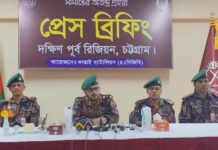 ‘যুবসমাজকে মাদক-চাঁদাবাজি ও সন্ত্রাসী কার্যকলাপ ভুলে দেশের উন্নয়নে ভূমিকা রাখতে হবে’