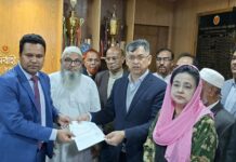 কক্সবাজার-১ আসনে মনোনয়নপত্র জমা দিলেন বিএনপির স্থায়ী কমিটির সদস্য সালাহউদ্দিন আহমদ