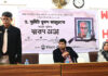 চবি ইতিহাস বিভাগের অবসরপ্রাপ্ত প্রফেসর ড. সুনীতি ভূষণ কানুনগো এর স্মরণ সভা অনুষ্ঠিত