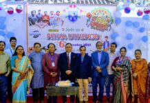 প্রিমিয়ার ইউনিভার্সিটির ইংরেজি বিভাগে জাঁকজমকপূর্ণ ‘পিঠা উৎসব’