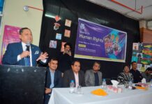 প্রিমিয়ার ইউনিভার্সিটির আইন বিভাগে আন্তর্জাতিক মানবাধিকার দিবস-২০২৫ উদযাপন