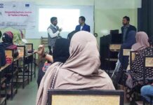 প্রিমিয়ার ইউনিভার্সিটিতে ‘ইপসা-শিখা’ প্রকল্পের আওতায় যৌন হয়রানি প্রতিরোধে সচেতনতা সেশন