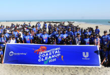 সেন্ট মার্টিন্স দ্বীপে অনুষ্ঠিত হয়েছে ইন্টারন্যাশনাল কোস্টাল ক্লিনআপ ২০২৫