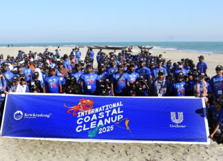 সেন্ট মার্টিন্স দ্বীপে অনুষ্ঠিত হয়েছে ইন্টারন্যাশনাল কোস্টাল ক্লিনআপ ২০২৫