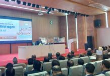 বিদায়ী অভিভাষণে বিচারকদের উদ্দেশ্যে যা বললেন প্রধান বিচারপতি