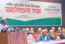 বুদ্ধিজীবী হত্যাকাণ্ড ভারতীয় সেনা ও গোয়েন্দাদের সুপরিকল্পিত ষড়যন্ত্রের অংশ: পরওয়ার