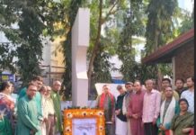 যথাযোগ্য মর্যাদায় প্রিমিয়ার ইউনিভার্সিটিতে মহান বিজয় দিবস উদযাপন