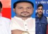 মহেশখালীতে পৃথক অভিযানে আ.লীগ নেতাসহ আটক ৩