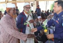 চট্টগ্রামে বীর পুলিশ মুক্তিযোদ্ধা ও শহীদ পরিবারকে সংবর্ধনা