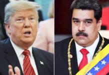 ভেনেজুয়েলার প্রেসিডেন্টকে ক্ষমতা ছেড়ে পালিয়ে যেতে বললেন ট্রাম্প
