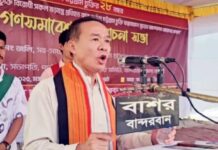 ‘পার্বত্য চুক্তির ২৮ বছর পার হলেও, চুক্তি সম্পূর্ণভাবে বাস্তবায়িত হয়নি’