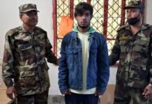 চবিতে ভুয়া শিক্ষার্থী আটক