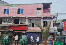 ১ কোটি ৮৯ লাখ টাকার আত্মসাৎ এর অভিযোগ চট্টগ্রাম বাস-মিনিবাস শ্রমিক ইউনিয়ের সভাপতি ও সম্পাদকের বিরুদ্ধে