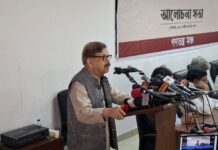 নির্বাচন ছাড়া কোনো বিকল্প নেই, নির্বাচন হতেই হবে: মাহমুদুর রহমান